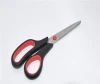 8-inch rubber plastic scissors, stainless steel dual-color handle rubber plastic scissors, student stationery scissors, children's scissors, home and office scissors Application Scenario